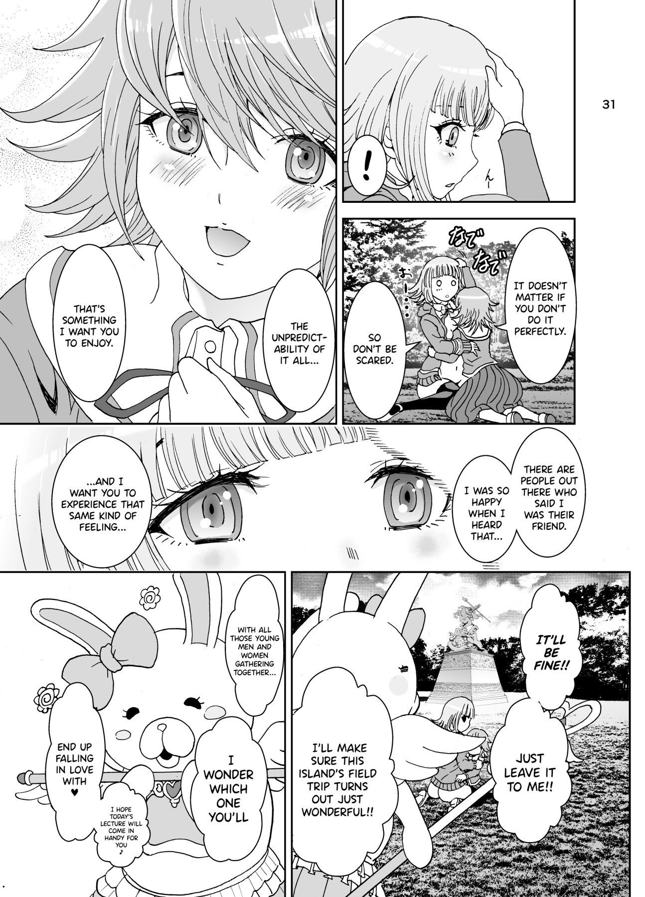 Hentai Manga Comic-Love Love Lecture-Read-32